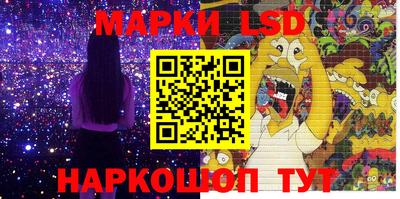 кокс Можайск