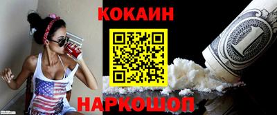 амф Моздок