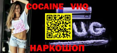 ALPHA-PVP Можга