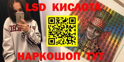 амф Моздок