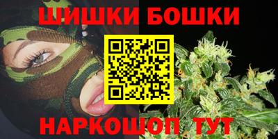кокс Можайск