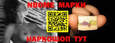 кокс Можайск