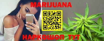 кокс Можайск