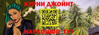 ALPHA-PVP Можга