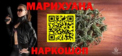 ALPHA-PVP Можга