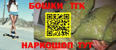 амф Моздок