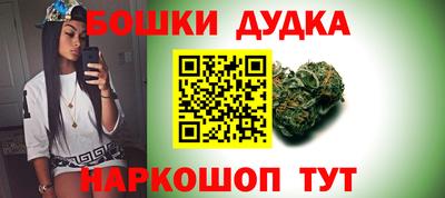 амф Моздок