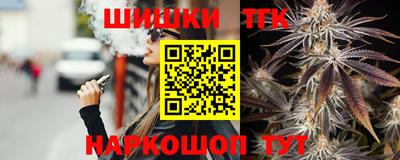 ALPHA-PVP Можга