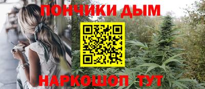 кокс Можайск