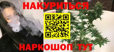 кокс Можайск
