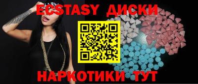 ALPHA-PVP Можга