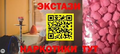 ALPHA-PVP Можга