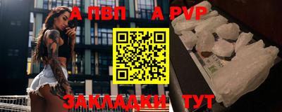 кокс Можайск