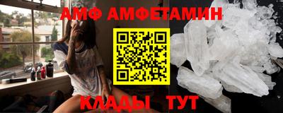 ALPHA-PVP Можга