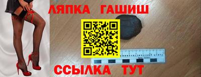 ALPHA-PVP Можга
