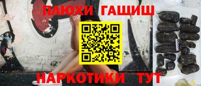 амф Моздок