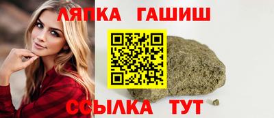 амф Моздок