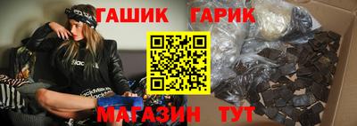 кокс Можайск