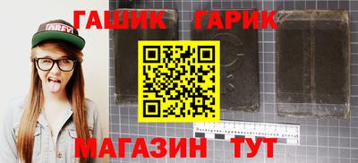 ALPHA-PVP Можга