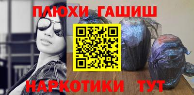 ALPHA-PVP Можга