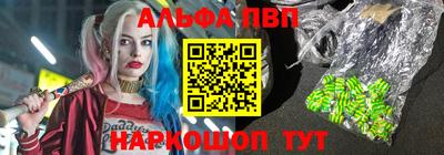 кокс Можайск