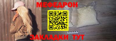 кокс Можайск